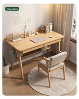 Étagères de bureau au sol en bois massif de style nordique, personnalisables, avec espace de rangement pour la maison, l'étude, la chambre, l'ordinateur portable, petite taille