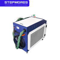 Nouvelle machine de nettoyage au laser à fibre Au3tech 2026, la meilleure pour l'élimination de la rouille métallique, 1500W 3000W