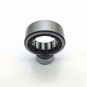 Roulement à rouleaux cylindriques <span class=keywords><strong>NU2</strong></span>/600 NU 2/600 ECMA/HB1 <span class=keywords><strong>NU2</strong></span>/600ECMA/HB1 - Product Image 1