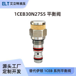 Vannes solénoïdes hydrauliques Eaton de remplacement sur mesure 1CEB30N27S5, cartouches de vannes d'équilibrage hydrauliques - Product Image 3
