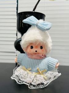 Toptan 15cm Monkiki bebekler peluş anahtarlıklar dolması Stuffed ches Mini Mon Chichis pençe makinesi için peluş oyuncaklar hediye aksesuarları - Product Image 4