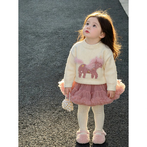 Tongxingyuan Girls' Knitted Sweater Tutu Skirt Set Pink Pony Design Thickening Cotton Soft Wear For Children - Product Image 2