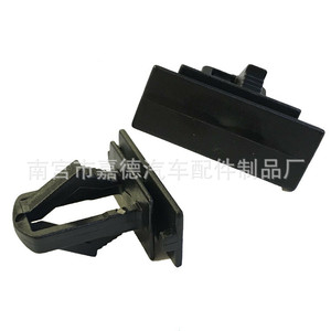Chrysler Grand Jeep Cherokee Wrangler <b>Door</b> Sill <b>Trim</b> Retaining Clips 546298 Model 4132 Replacement Repair Parts - Product Image 1