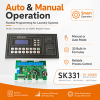 Controlador de Lavadora-Extractora SK331 con Pantalla Táctil, Panel Principal de Control para Lavadora Comercial