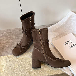 Botas de media pantorrilla ajustadas, modernas y versátiles para mujer, para otoño e invierno, con tacones gruesos. - Product Image 3