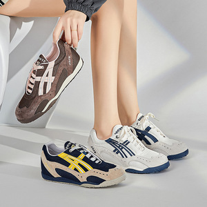 Nuevos zapatos de gofres con aumento de altura de 3,5 cm en el interior de cuero genuino Forrest Gump <span class=keywords><strong>Shoes</strong></span> Retro German Training Sports <span class=keywords><strong>Shoes</strong></span> - Product Image 1