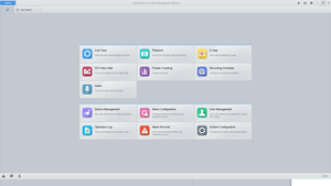 H.265 4K ycx <span class=keywords><strong>nvr</strong></span> <span class=keywords><strong>16ch</strong></span> с 2 слотами SATA HDD, с распознаванием лиц/вторжения/поперечной линии и т. д. VCA - Product Image 5