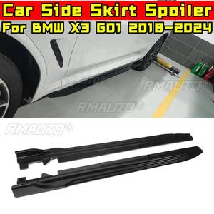 Para BMW X3 G01 2018-2024: Alerón Lateral, Difusor y Divisor de Faldón para Coche, Pieza de Tuning y Modificación - Product Image 1