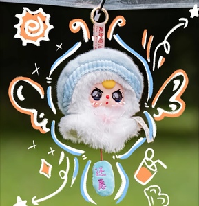 En stock 100% authentique 8 pièces/boîte Série de poupées <span class=keywords><strong>Baby</strong></span> Three Sunny BB3 Boîtes mystères Poupées en peluche à visage en vinyle Porte-clés décoratifs à suspendre - Product Image 2