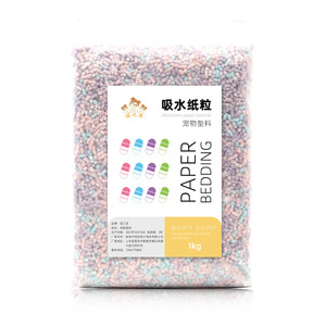 Crown Asia - Cama de Papel para Mascotas, 1 kg, Absorbente y Transpirable, para Hámster - Product Image 5