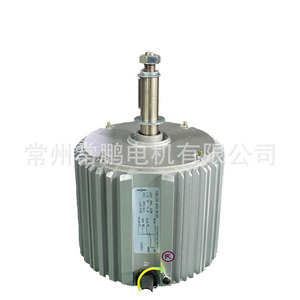 Moteur de ventilateur AC YDK139 450W 220V, cadre 130mm, silencieux, pour refroidisseur d'air - Product Image 2
