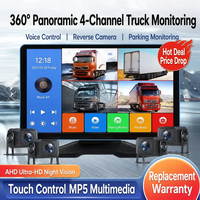 Système de caméra de recul AHD 2/4 canaux avec moniteur 10,1 pouces pour camions et bus, écran IPS, vision nocturne Ultra-HD, étanche IP67