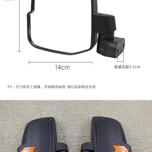 กระจกมองหลังฉางอัน 14 ซม. แบบทรงกลม ปรับแสงด้วยมือ สำหรับรถสามล้อไฟฟ้า - Product Image 1