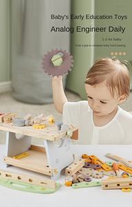 Ensemble de boîte à <span class=keywords><strong>outils</strong></span> de réparation combinée, jouet de démontage de table <span class=keywords><strong>en</strong></span> <span class=keywords><strong>bois</strong></span> assemblé, puzzle pour bébé, blocs de construction de voiture, jouets éducatifs - Product Image 2