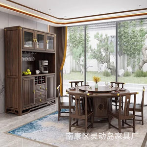 New Chinese Style Ebony Wood <b>Sideboard</b> Wine Cabinet Integrated All Solid Wood Large Capacity Glass Door <b>Storage</b> Living Room - Product Image 3