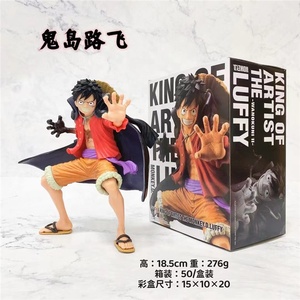 <span class=keywords><strong>Figura</strong></span> de Acción de Anime One Piece, País de <span class=keywords><strong>Wano</strong></span>, la Isla de los Fantasmas, Monkey D. <span class=keywords><strong>Luffy</strong></span>, Figuras de Acción de Haki - Product Image 2