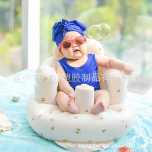 Inflatable Baby <b>Bath</b> Seat White 0-12 Months Toilet Use Multifunctional Child Bathing <b>Support</b> - Product Image 1
