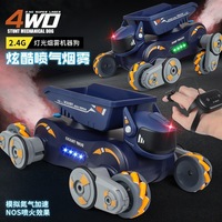 Nouvelle Voiture Robot Chien Télécommandée avec Lumières LED et Musique, Jouet RC à 2 Modes de Contrôle, Jouet Tout-Terrain, Voiture RC avec Fonction de Pulvérisation, Voiture RC Drift Dog