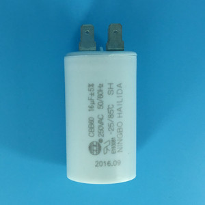 <span class=keywords><strong>16uf</strong></span> 250vac moteur <span class=keywords><strong>condensateur</strong></span> pour pompe à eau avec fil 450v ac 50/60hz cbb60 Hailida - Product Image 1