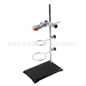 Iron Stand Experimental Support Square Base With <b>Clamps</b> Rings Flask <b>Clamp</b> Lab Equipment - Product Image 2