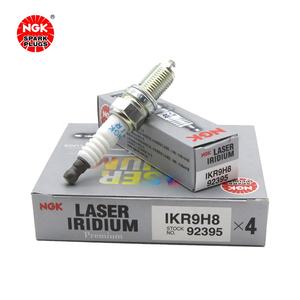 Bougies d'allumage iridium NGK IKR9H8 92395 55249868 pour <span class=keywords><strong>Fiat</strong></span> Viaggio, Bravo, Linea, Ottimo 1.4T Auto Plug - Product Image 2
