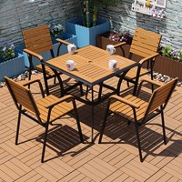 Meubles d'extérieur en WPC modernes, légers et durables de qualité supérieure pour cour, jardin, café, salon de thé, balcon, négociation, réception