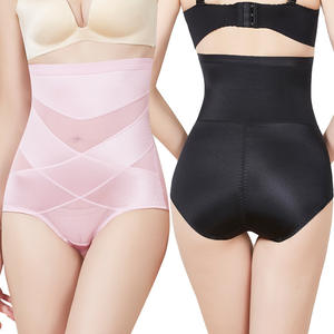 Culotte de maintien pour femmes taille haute respirante taille haute amincissante pour le corps Butt Lifter Shaperwear Tummy Control Tight Stretchy Panties - Product Image 3