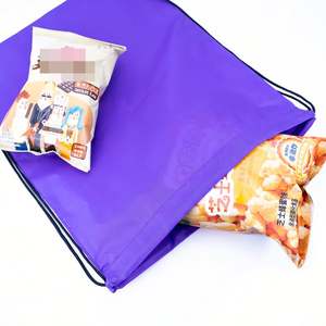 Personalized Custom Draw <b>String</b> Bag Bulk Sports Gym Polyester <b>Nylon</b> Drawstring Package Bag - Product Image 4
