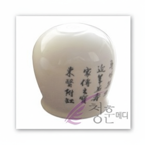 Máquina de Ventosas Manual de 10 Copas con Funciones de Consentimiento y Sin Consentimiento - Product Image 1