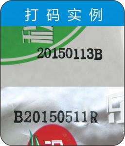 UNIONCODING Al precio más bajo, rollo de tinta sólida caliente, rollo de tinta de fusión en caliente, rollo de tinta sólida - Product Image 5