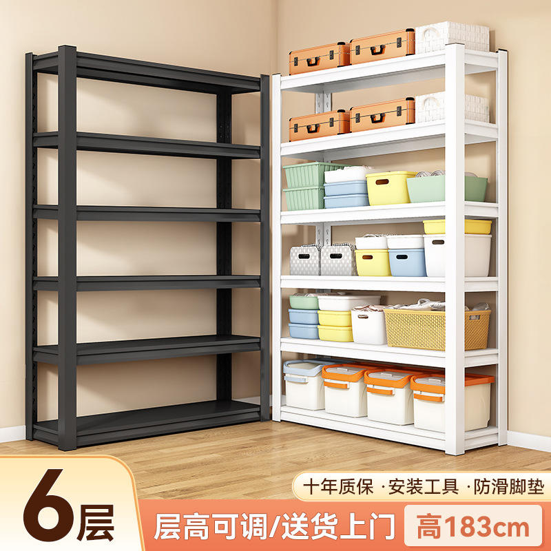 6 ชั้น สูง 183 ซม. [สีเริ่มต้น: ขาว]