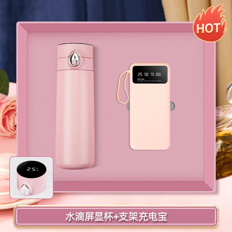 ชุดเซ็ตสองชิ้น: แท่นวางแก้วน้ำลายหยดน้ำสีชมพู พร้อมพาวเวอร์แบงค์