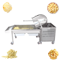 Machine à popcorn au caramel machine à popcorn à vendre Machine à popcorn industrielle