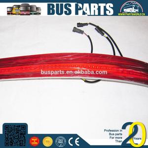 Pièces détachées pour moteur snapdragon, feu antibrouillard led drl pour suzuki swift citroen <span class=keywords><strong>c4</strong></span> picasso - Product Image 6