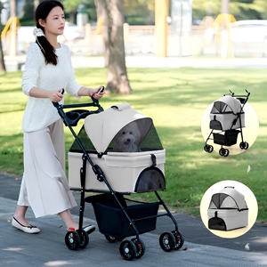 <span class=keywords><strong>Poussette</strong></span> pour animaux de compagnie pliable et portable de luxe, légère, en acier carbone écologique, 4,5 kg, avec poignée rotative à 360° et réglable, pour l'extérieur - Product Image 1
