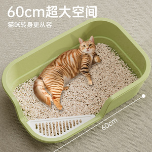 Extra <b>Large</b> Anti-Splash Cat Litter <b>Box</b>, Giant Semi-Enclosed Cat Poop Bowl, Pet Supplies, Cross-border Dropshipping - Product Image 3