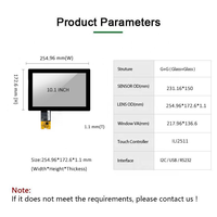 Écran tactile capacitif PCAP anti-reflet industriel personnalisé de 9,7 pouces, 10,1 pouces, 11,6 pouces pour interface USB Android