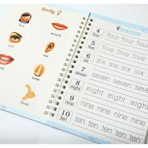 หนังสือฝึกเขียนอักษรอาหรับแบบมีร่องสำหรับเด็ก ของเล่นเสริมพัฒนาการ ใช้ซ้ำได้ - Product Image 4