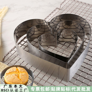 ชุดแม่พิมพ์เค้กสแตนเลส 3 ชิ้น อุปกรณ์อบเค้กหลายชั้นสำหรับทำเค้ก - Product Image 3