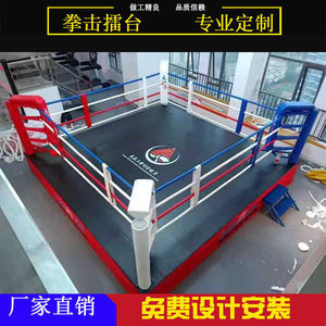 Anneau de boxe MMA Anneau de boxe spécial debout au sol pour compétition de combat Anneau d'arts martiaux de lutte Muay Thai - Product Image 5