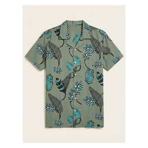 Excellent Cost Men’s 100% Organic Cotton Print Camp Collar Short Sleeve Sustainable Abstract <b>Repeat</b> Pattern OEM Tropical Shirts - Product Image 1