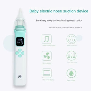 Aspirateur nasal électrique 3-en-1 pour bébé, silencieux, pour le nettoyage des voies respiratoires et la rhinite, accessoire de soin pour nouveau-né - Product Image 2
