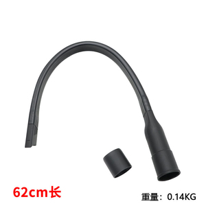 Buse plate longue universelle pour <span class=keywords><strong>aspirateur</strong></span> 32/35mm aspiration <span class=keywords><strong>Flexible</strong></span> Durable tuyau tuyau plat aspiration buse nettoyage - Product Image 6