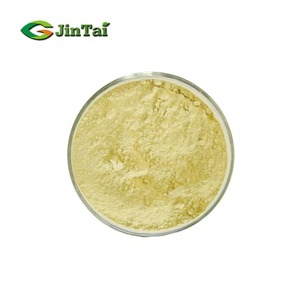 Chất lượng cao urolithin một 98% bột cho urolithin bổ sung - Product Image 2