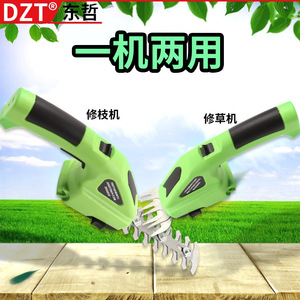 Cortasetos Eléctrico Dzt de 400 mm con Doble Cuchilla, Batería de Litio, Inalámbrico, Herramienta de Poda de Una Mano - Product Image 3