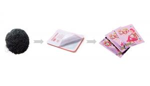 SBF800+NB350 Automation Waist <strong>Patches</strong> Hot <strong>Compress</strong> <strong>Patch</strong> Warm Uterus Paste Production Packing Line - Product Image 3