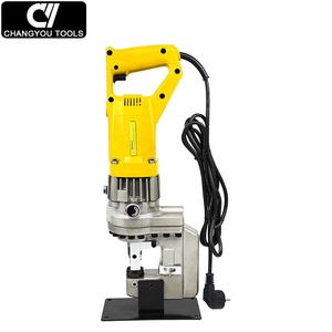 ثقب ثقب كهربائي هيدروليكي ببطارية من الفولاذ والنحاس والحديد والألومنيوم - Product Image 2