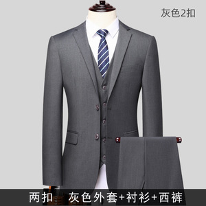 Traje de 3 Piezas para Hombre IStapromo, Talla Asiática, Chaqueta + Pantalones, Estilo Coreano, Profesional, para Boda, Ropa Formal de Negocios - Product Image 6