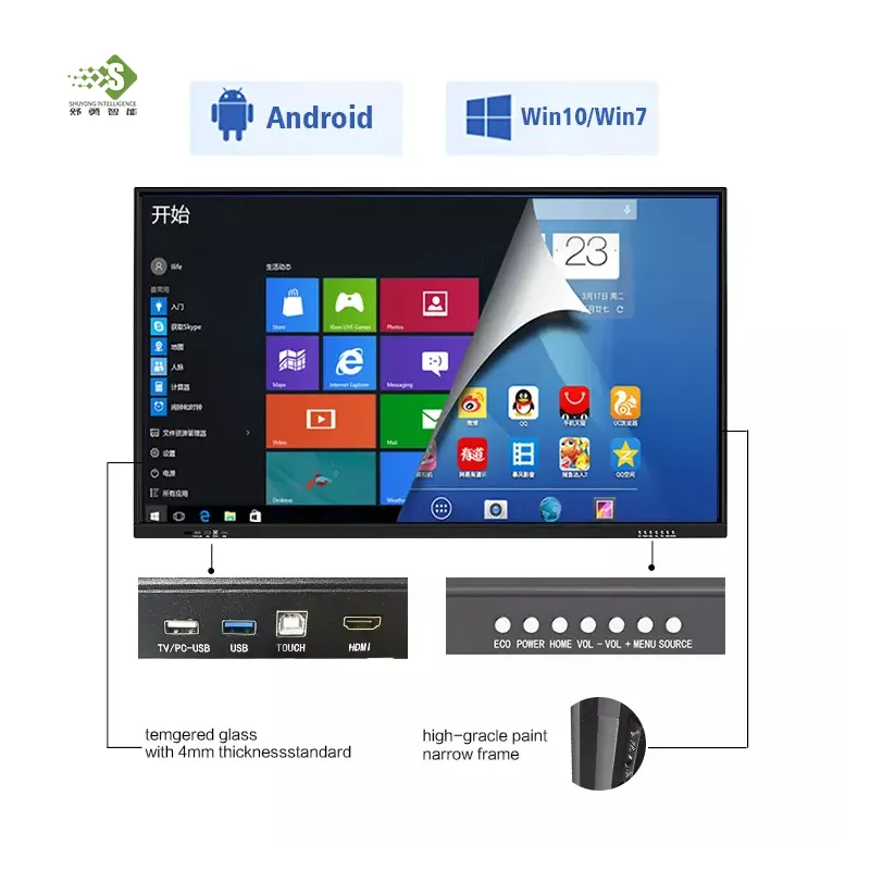 65/75/86/100/110 Inch Vinger Multi Touch Screen Smart Lcd Display Vergaderzaal Elektronisch Digitaal Interactief Smart Whiteboard