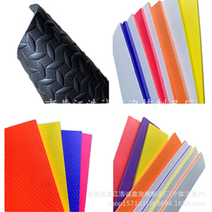 Feuilles gaufrées en EVA Haochengxin, couleur personnalisée, densité 38, motif diamant, motif en T, motif quadrillé, épaisseur sur mesure - Product Image 5